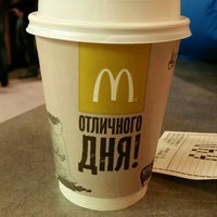 Photo taken at McDonald&amp;#39;s by Валентин on 1/23/2016