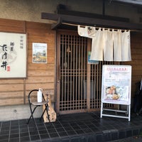 Photo taken at 麺屋たけ井 by Colonel Gourmet on 12/14/2022