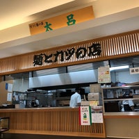 カツと麺の店 太呂 アル プラザ城陽店 カツと麺の店 太呂 アル プラザ城陽店
