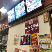 Photo taken at Nakau by Colonel Gourmet on 9/14/2021