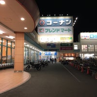 コーナン Jr宇治駅北店 宇治樋ノ尻79 1