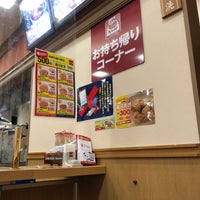 Photo taken at Nakau by Colonel Gourmet on 2/15/2021