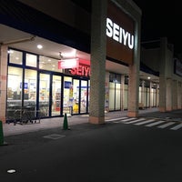 西友 野洲店 野洲市 Da Supermarket 西友 野洲店 野洲市 Da Supermarket