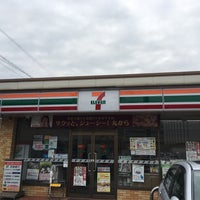 セブンイレブン 宇治近鉄小倉駅西店 58人の訪問者