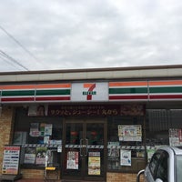 セブンイレブン 宇治近鉄小倉駅西店 58人の訪問者 セブンイレブン 宇治近鉄小倉駅西店 58人の訪問者