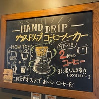 Photo taken at Starbucks by sakaki on 7/17/2023