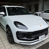 Photo taken at Porsche Center Meguro by sakaki on 7/9/2023