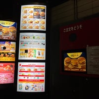 Photo taken at McDonald&amp;#39;s by sakaki on 10/1/2023
