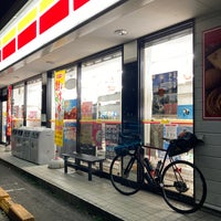 デイリーヤマザキ 木曽福島新開店 Convenience Store