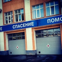 Photo taken at Пожарная часть № 1 by Юля Н. on 8/22/2013
