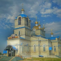 Photo taken at Храм  Святителя Николая Чудотворца by Elena T. on 7/4/2018