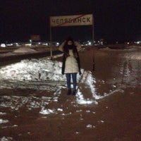 Photo taken at Мексика by Alisa I. on 1/4/2015