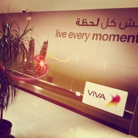 Photo taken at VIVA Bahrain HQ by Jorge A. on 8/5/2014