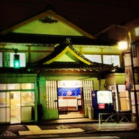 Photo taken at 寿湯 by TOMOAKI S. on 1/27/2013