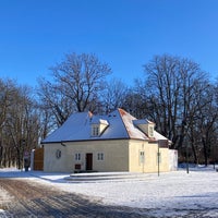 Photo taken at Písecká brána by Zlata K. on 1/19/2024