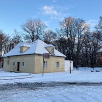 Photo taken at Chotkovy sady by Zlata K. on 12/17/2022