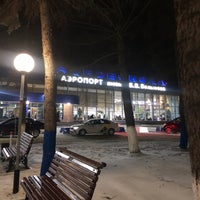 Photo taken at Spichenkovo International Airport (NOZ) by Tatiana T. on 11/20/2021
