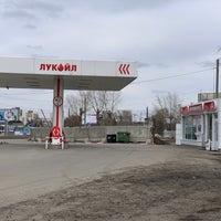Photo taken at Лукойл АЗС № 433 by Виктор К. on 4/8/2019