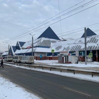 Photo taken at Синегорье by Виктор К. on 1/31/2019