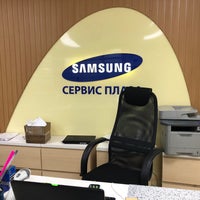 Photo taken at Samsung сервис плаза by Виктор К. on 6/13/2018