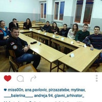 Photo taken at Fakultet bezbednosti by Natalija I. on 1/18/2016