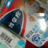 康是美cosmed 鹿港門市 Pharmacie