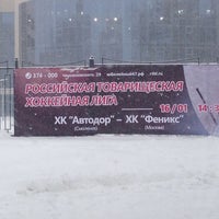 Photo taken at Дворец спорта Юбилейный by Ilya V. on 1/16/2016