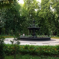 Photo taken at Mariinsky Park by Alexander C. on 8/1/2016