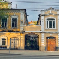 Photo taken at Московская улица by Ирина Е. on 5/8/2021
