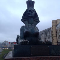 Photo taken at Памятник жертвам политических репрессий by Ирина Е. on 12/13/2015