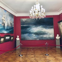 Photo taken at Картинная галерея Айвазовского by Ирина Е. on 11/12/2020