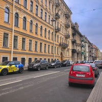 Photo taken at Таврическая улица by Ирина Е. on 11/28/2020