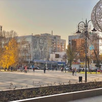 Photo taken at Мирный переулок by Ирина Е. on 11/4/2020
