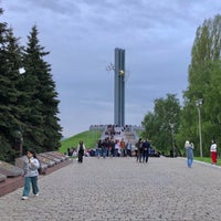 Photo taken at Парк Победы by Ирина Е. on 5/9/2021