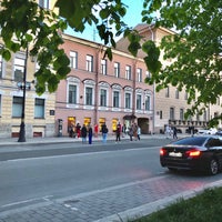 Photo taken at Улица Пестеля by Ирина Е. on 5/27/2020