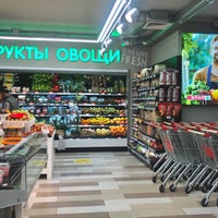 Photo taken at SPAR by Ирина Е. on 5/21/2021