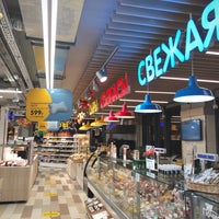 Photo taken at SPAR by Ирина Е. on 12/12/2020