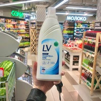 Photo taken at SPAR by Ирина Е. on 5/23/2021