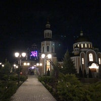 Photo taken at Свято-Алексиевский женский монастырь by Ирина Е. on 5/1/2021