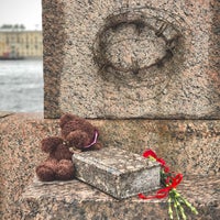 Photo taken at Памятник жертвам политических репрессий by Ирина Е. on 9/18/2020