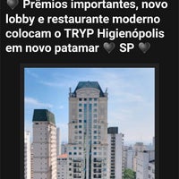 รูปภาพถ่ายที่ TRYP Higienópolis โดย Paula B. เมื่อ 7/1/2016