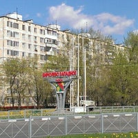 Photo taken at Мелитопольская улица by Balalaev D. on 4/25/2014