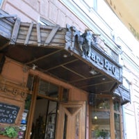 8/17/2016 tarihinde Наталья Х.ziyaretçi tarafından Bar B-Q / Барбекю'de çekilen fotoğraf