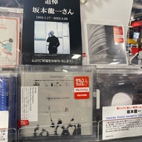 Photo taken at TOWER RECORDS by H Jungle w. on 12/16/2023