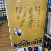 Photo taken at BOOKOFF 池袋サンシャイン60通り店 by H Jungle w. on 11/25/2023