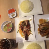 The Chicken Rice Shop Asian Restaurant