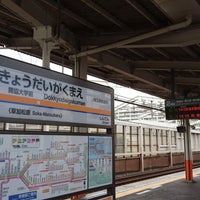 Photo taken at Dokkyodaigakumae Station (TS17) by n_eater on 4/30/2018