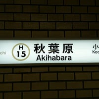 Photo taken at Hibiya Line Akihabara Station (H16) by n_eater on 9/18/2016