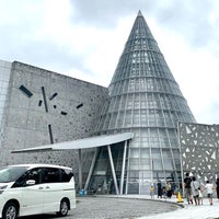 Photo taken at 愛媛県総合科学博物館 by eijison on 8/21/2022