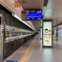 Photo taken at Tenjin Station (K08) by eijison on 12/30/2023